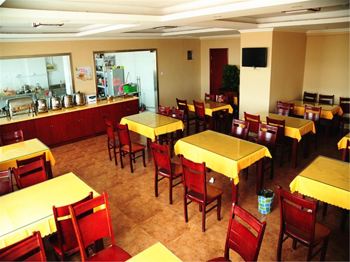 Greentree Inn Zhejiang Zhoushan Shenjiamen Middle Donghai Road Shell Hotel Extérieur photo